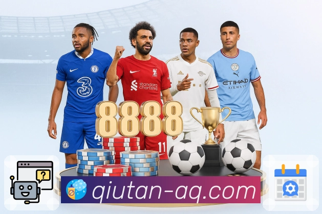 品牌荣誉的荣耀时刻