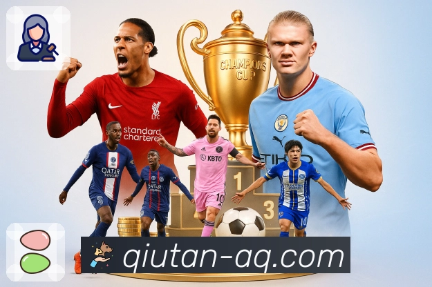 值得信赖的品牌